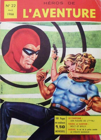 Cover of Les fleurs de l'oubli