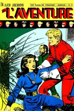 Les soeurs Marshall