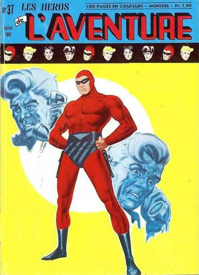 Cover of Victoire sur Chaos