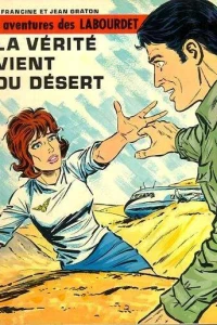 La vérité vient du désert