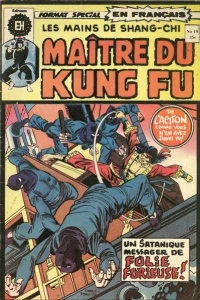 Folie Furieuse!