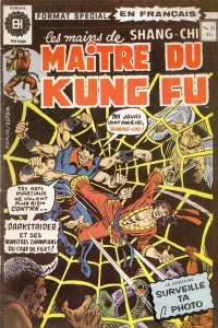 Issue #23