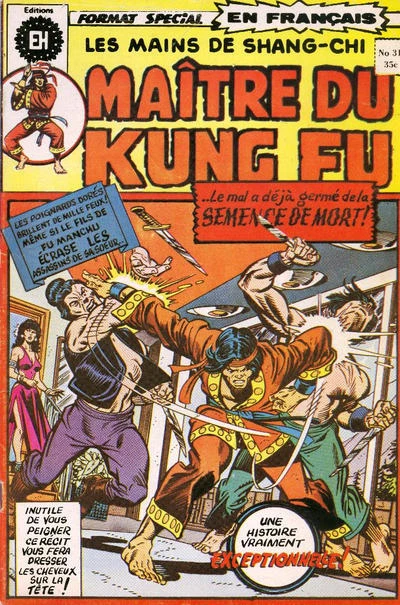 Cover of Issue #31