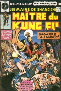 Bagarre au Maroc