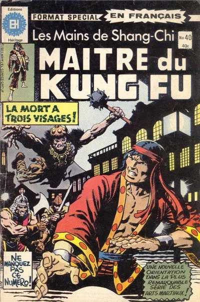 Cover of La Mort a Trois Visages!