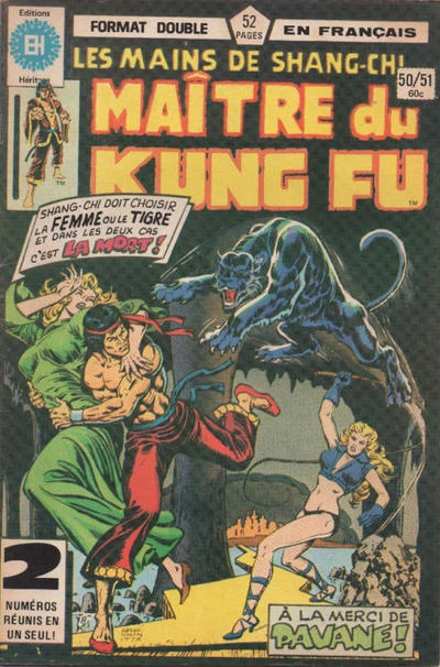 Cover of Issue #50.51