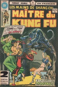 Issue #50.51