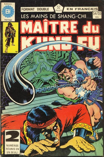 Cover of Issue #54.55