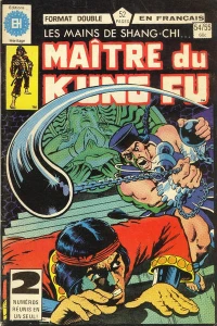 Issue #54.55