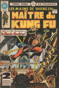 Issue #56.57