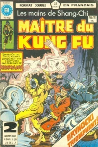 Issue #60.61