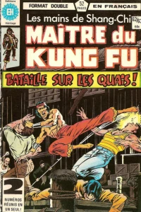 Bataille sur les Quais