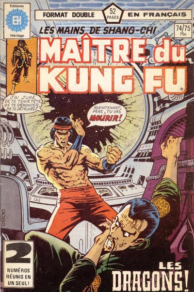 Cover of Les Dragons