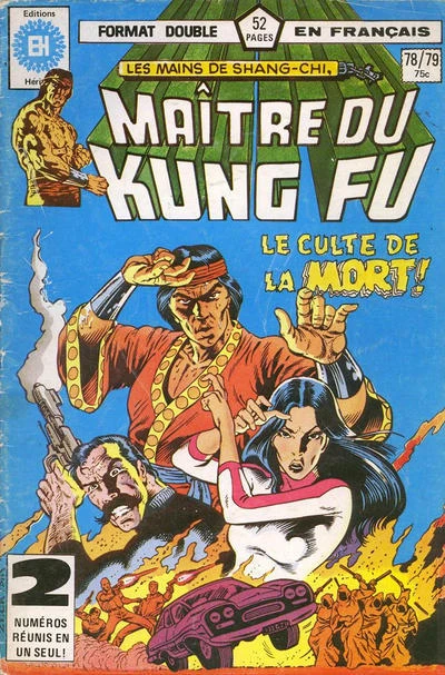 Cover of Le Culte de la Mort