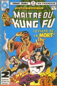 Le Culte de la Mort