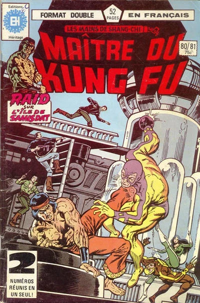 Cover of Issue #80.81