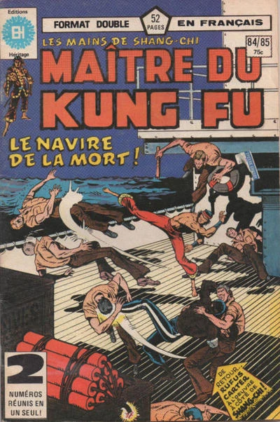 Cover of Le Navire de la Mort!