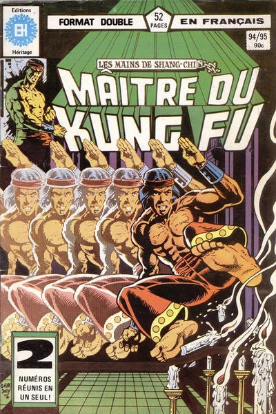 Cover of Issue #94.95