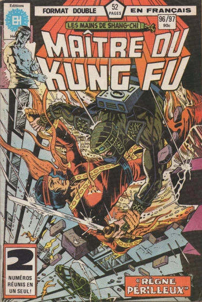 Cover of Regne Perilleux