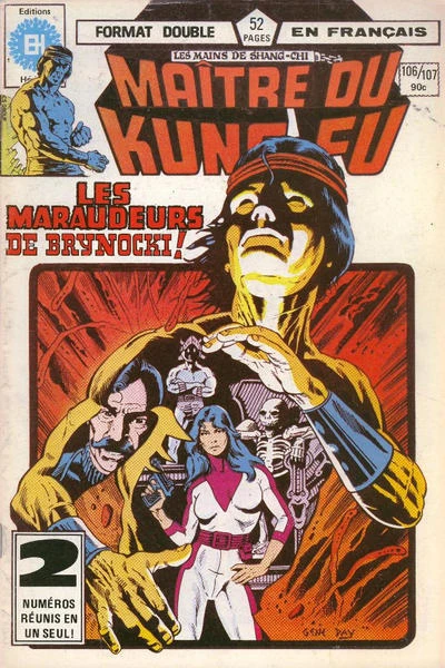 Cover of Les Marauders de Brynocki
