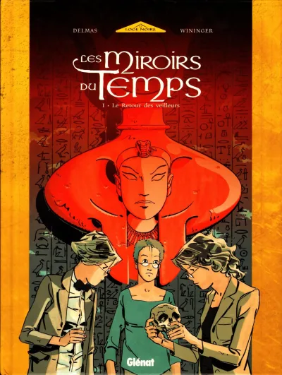 Cover of Volume #1
