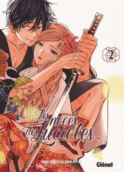 Cover of Volume #2