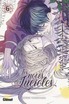 Issue #6