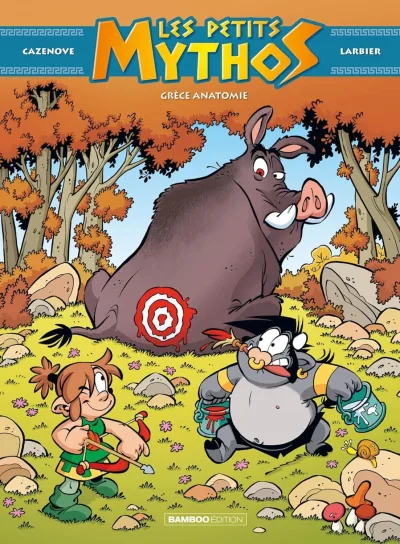 Cover of Grèce anatomie