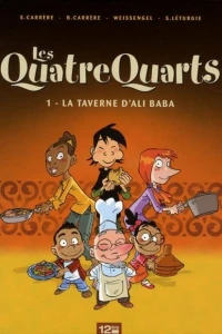 La Taverne d'Ali Baba