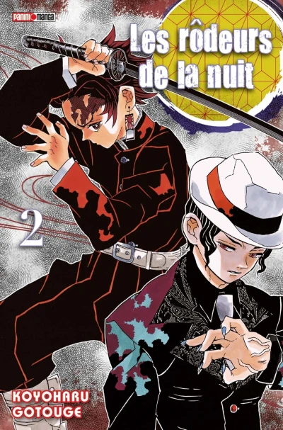 Cover of Tome 2