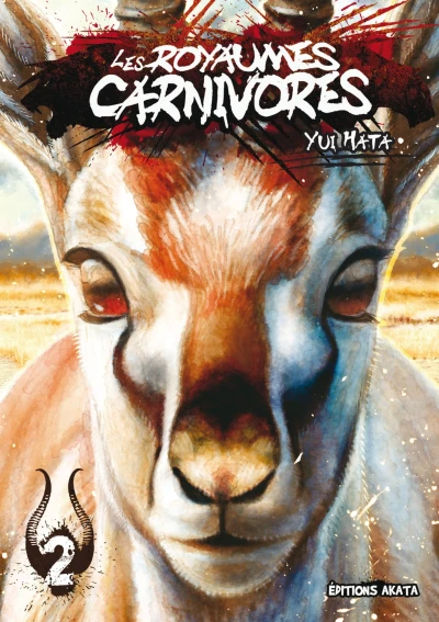 Cover of Tome 2