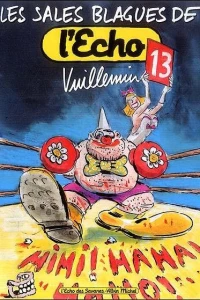 Issue #13