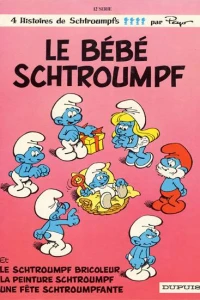 Le bébé schtroumpf