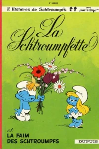 La Schtroumpfette