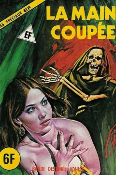 LA MAIN COUPEE