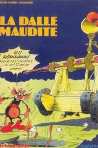 La dalle maudite