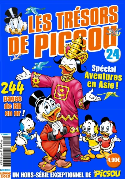Cover of Issue #24