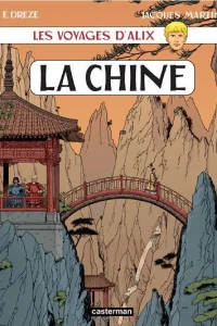 La Chine