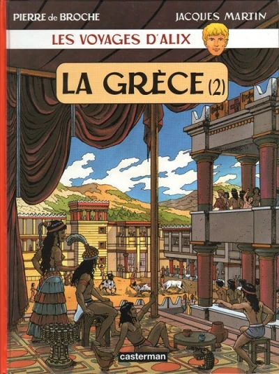 Cover of La Grece (2)