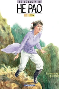 La Montagne qui Bouge