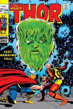Lest Mankind Fall