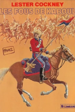 Les Fous de Kaboul