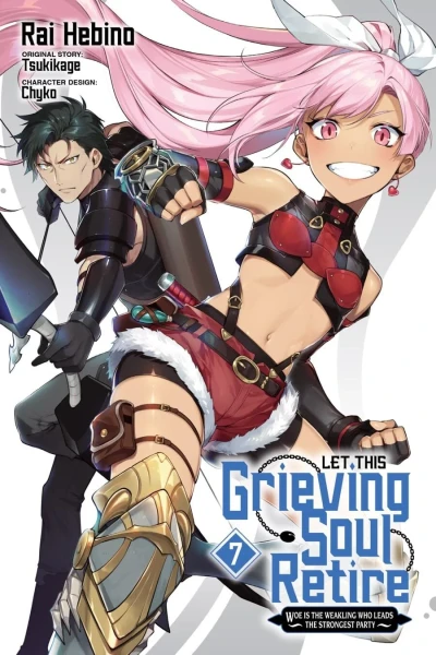 Cover of Vol. 7