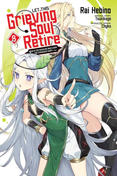 Cover of Vol. 8