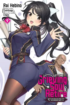 Vol. 9