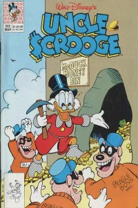 No Room for Human Error