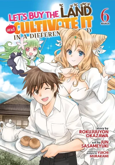 Cover of Volume 6