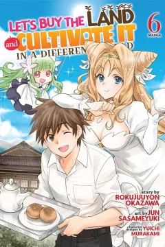 Volume 6