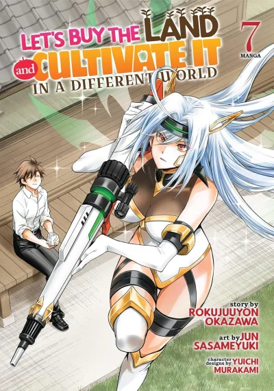Cover of Volume 7