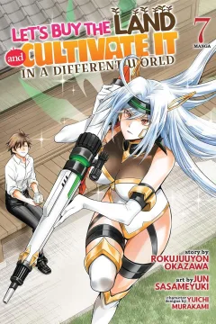 Volume 7